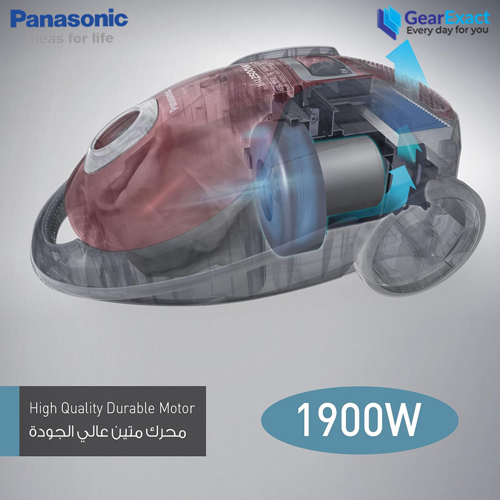 Picture of Panasonic MC-CG711 Vacuum Cleaner Deluxe Series
