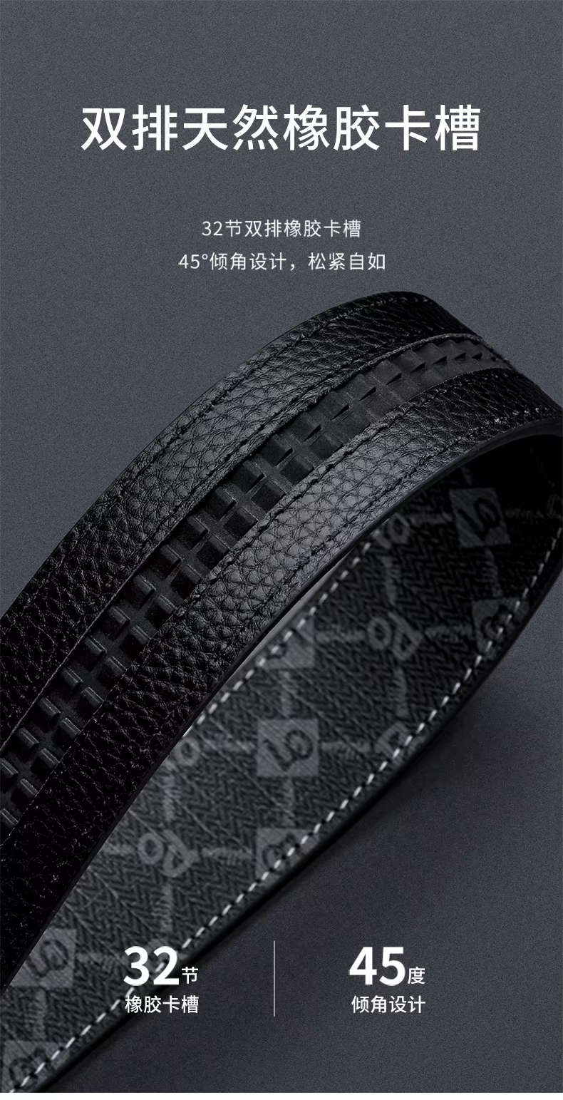 Picture of WilliamPOLO Men's Belt Famous Brand Belts Mens Belts Luxury Leather Belt For Men (Black )