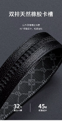Picture of WilliamPOLO Men's Belt Famous Brand Belts Mens Belts Luxury Leather Belt For Men (Black )