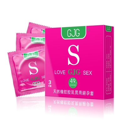 Picture of GJG Close Fit Invisible 49mm Better Fit Ultra Thin Condom - 3Pcs/Box (Multicolor )