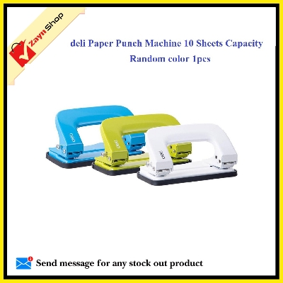 Picture of Deli Paper Punch Machine 10 Sheets Capacity Random color 1pcs