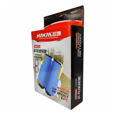 Picture of Ninja Adjustable Table Tennis Net & Post Profesional - Multicolor