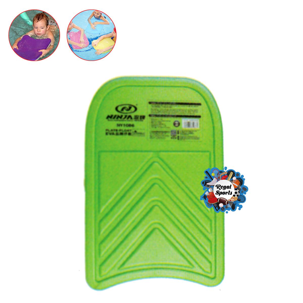 Picture of Swimming Float Plate - Ninja - NY1088 - Green - Green