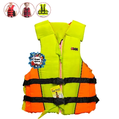 Picture of Swimming - Life Jacket - Green - XL - Green