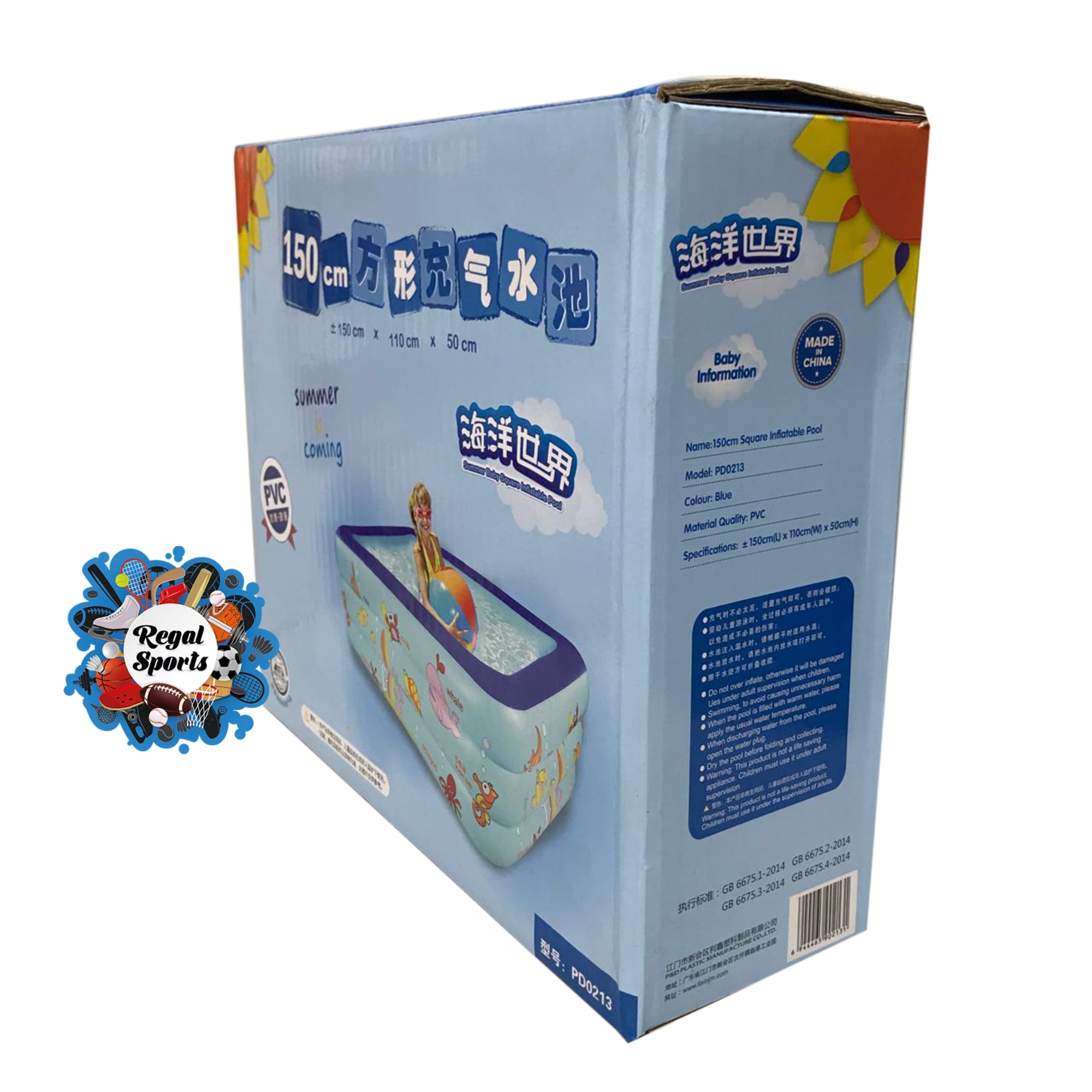 Picture of 150 CM Big Size Swimming Pool - Blue