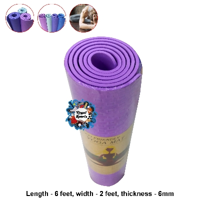 Picture of Mat - Yoga Pati mat - 2 feet x 6 feet - 8mm