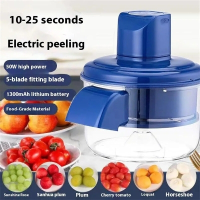 Picture of Automatic Vegetable Peeling Machine, Rechargeable Electric Fruit and Vegetable Peeler Suitable for Grapes, Cherry Tomatoes, Garlic