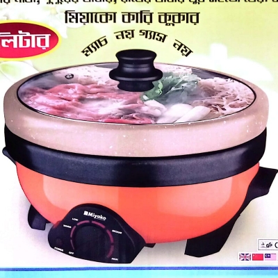 Picture of Miyako Double Pot Multi cooker, Electric Curry Cooker With Double Pot, Removable non-stick pan, Automatic cooking and warming system MC-350D (4 LTR)