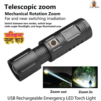 Picture of Brightenlux USB Rechargeable Emergency LED Torch Light, Lithium Battery Ipx6 Waterproof T40 Strong LED Flashlight ( Black )