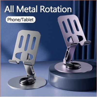 Picture of Full Metal Rotatable Foldable Desktop Stand For Mobile ‍andTablet ( Silver )