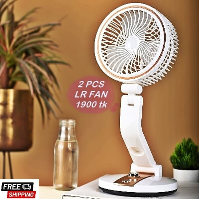 Picture of Rechargeable Multifunction Folding Fan With LED Light - LR Fan( 2 PCS ) ( Multicolor )