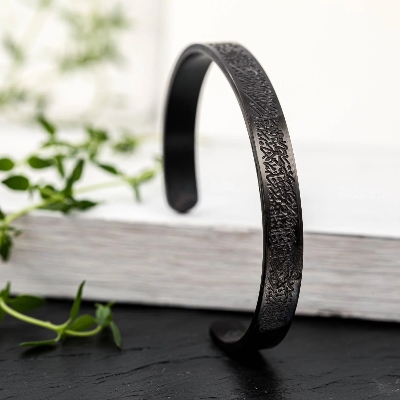 Picture of Stainless Steel AYATUL KURSI Cuff Bracelet ( Black )