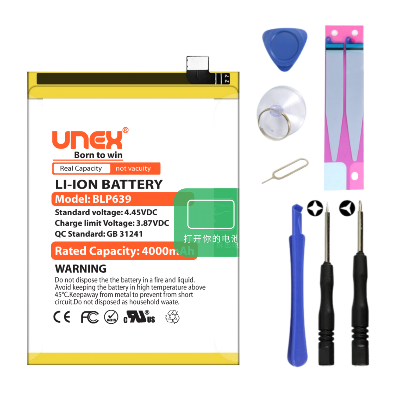 Picture of OPPO R11 Plus,BLP639 Battery Replacement for  High Capacity Li-ion Polymer Battery Long lasting Backup.