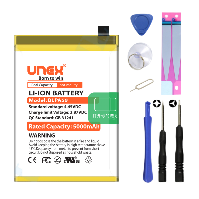 Picture of OPPO Reno 12 5G,BLPA59 Battery Replacement for OPPO Reno 12 5G High Capacity Li-ion Polymer Battery Long lasting Backup.