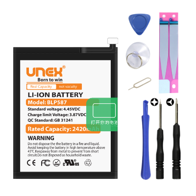 Picture of OPPO R1X,R1C, BLP587 Battery Replacement for OPPO R1X,R1C High Capacity Li-ion Polymer Battery Long lasting Backup.