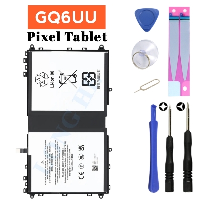 Picture of PIXEL TABLET GQ6UU Battery Replacement for PIXEL TABLET High Capacity Li-ion Polymer Battery Long lasting Backup.