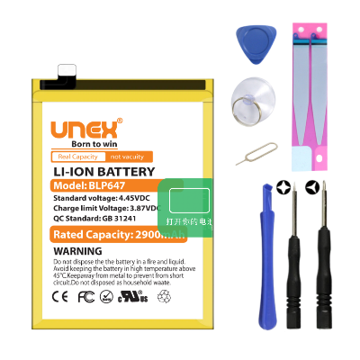 Picture of OPPO  A79, BLP647 Battery Replacement for OPPO A79 High Capacity Li-ion Polymer Battery Long lasting Backup.