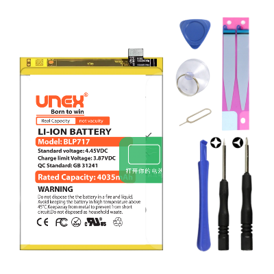 Picture of OPPO Reno Z,BLP717 Battery Replacement for High Capacity Li-ion Polymer Battery Long lasting Backup.