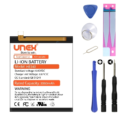 Picture of NOKIA 7, HE340 Battery Replacement for nokia 7 High Capacity Li-ion Polymer Battery Long lasting Backup.