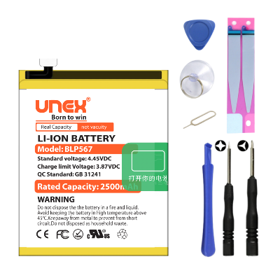 Picture of OPPO R1,R1K,R1S,R1L,BLP567 Battery Replacement for High Capacity Li-ion Polymer Battery Long lasting Backup.