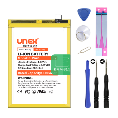 Picture of OPPO R11S,BLP643 Battery Replacement for OPPO R11S High Capacity Li-ion Polymer Battery Long lasting Backup.