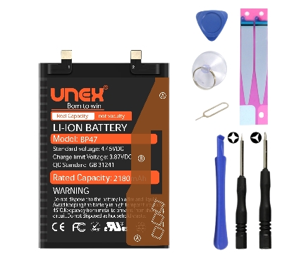 Picture of REDMI NOTE 11 PRO+,MI 11i 5G,BP47 Battery Replacement for Redmi REDMI NOTE 11 PRO+,MI 11i 5G High Capacity Li-ion Polymer Battery Long lasting Backup.