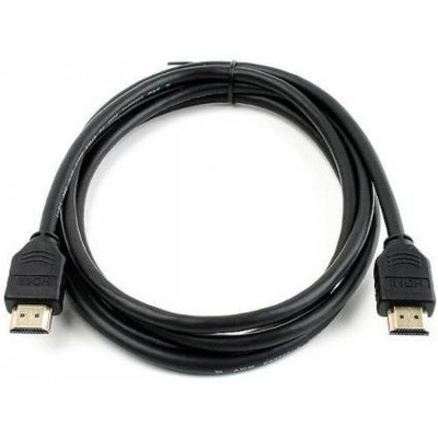 Picture of HDMI Cable 1.5m - Black