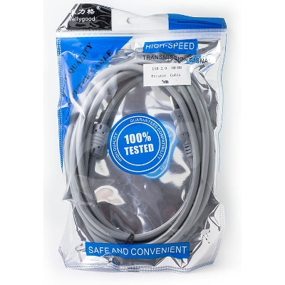 Picture of High Quality USB Extension Cable (5m) - Red