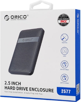 Picture of Hard Drive Enclosure 2577
