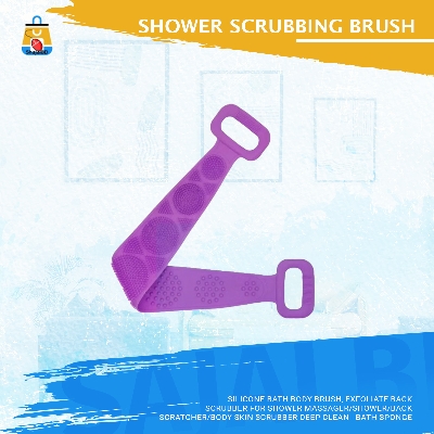 Picture of Silicone Bath Body Brush, Exfoliate Back Scrubber for Shower Massager/Shower/Back Scratcher/Body Skin Scrubber Deep Clean - bath sponge(Multicolor)
