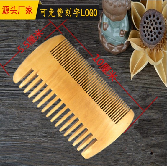 Picture of Wooden Hair Brush/ Comb/ Chiruni(Brown)