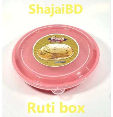 Picture of Roti Box - Round Container Bread & Ruti Box - Food grade plastic