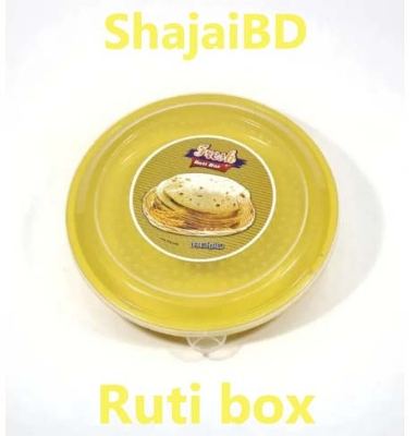 Picture of Roti Box - Round Container Bread & Ruti Box - Food grade plastic