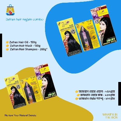 Picture of Jafran hair regain combo- Jafran hair oil-150ml, hair mask-120ml and jafran shampoo-200ml