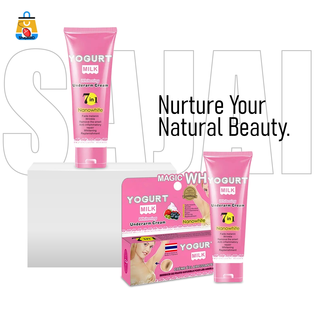 Picture of Aichun Beauty Yogurt Milk Underarm Whitening Cream - 80gm