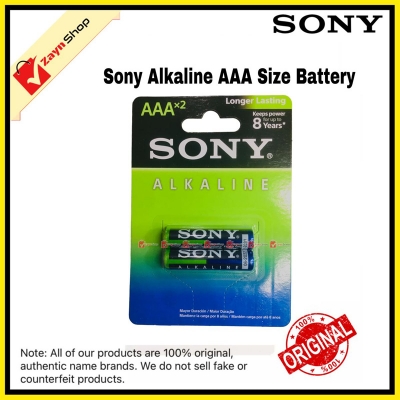 Picture of Sony Alkaline Battery  AAA  1.5V (Pack of 2) NON-RECHARGEABLE - Battery - Battery