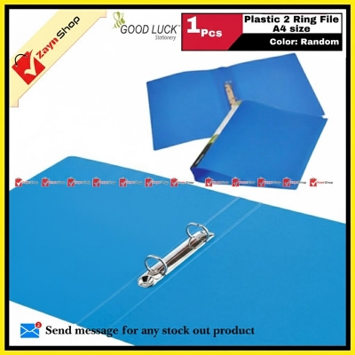 Picture of Good Luck Ring File A4 Size 1 Pcs Random Color