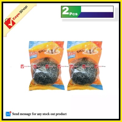 Picture of Stainless Steel Scrubber Poly Pack of 2pcs