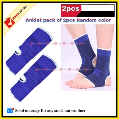 Picture of Anklet pack of 2pcs Random color for playing football, Ankle Tubular Support (Free Size)