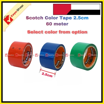 Picture of Colorful Scotch Tape Blue Green Red wide 2.5cm 60 meter 1pcs