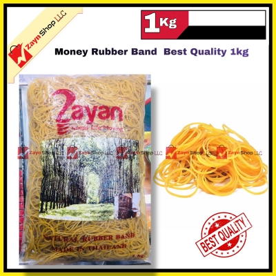 Picture of Money Rubber Band Best Quality pack of 1Kg(Yellow)