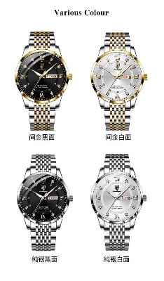 Picture of POEDAGAR Luxury Top Brand Waterproof Luminous Date Week Sports Japan movement Stainless Steel 836 ( Gold )