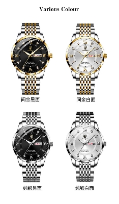 Picture of Inspired by POEDAGAR Luxury Top Brand Waterproof Luminous Date Week Sports Japan movement Stainless Steel 836
