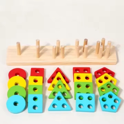 Picture of Shape Shorter & Stacking