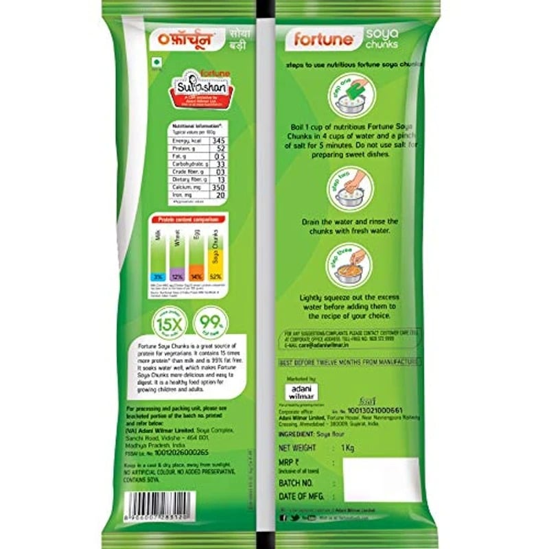 Picture of Fortune Soya Chunks-1kg