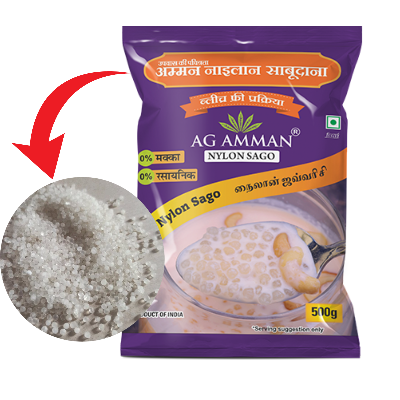 Picture of Nylon mini Sago-500g  AG AMMAN Sabudana