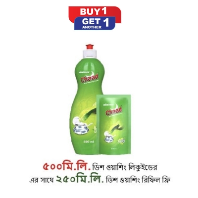 Picture of Chaad Dishwashing Liquid Buy 500 ml Get 250 ml Free