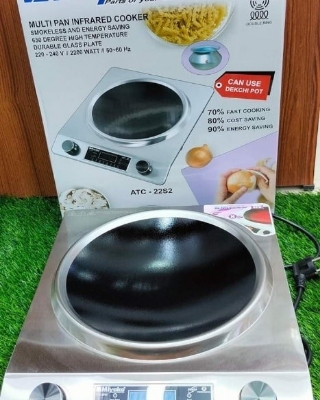 Picture of Miyako Multi Pan 2200W Infrared Cooker (ATC- 22S2/22S7) with Timer Option and Over Heating Protection