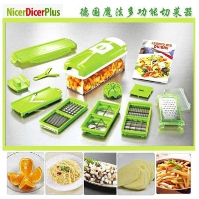 Picture of Multifunctional Vegetable Cutter Slicer Grater Mandoliner Slicer Vegetable Chopper