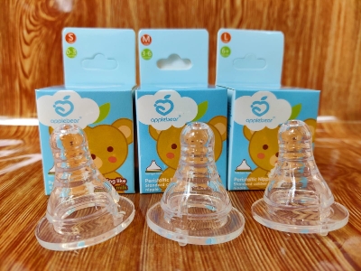 Picture of BABY SILICONE NIPLE ALL SIZE CN_1pcs By Kafela